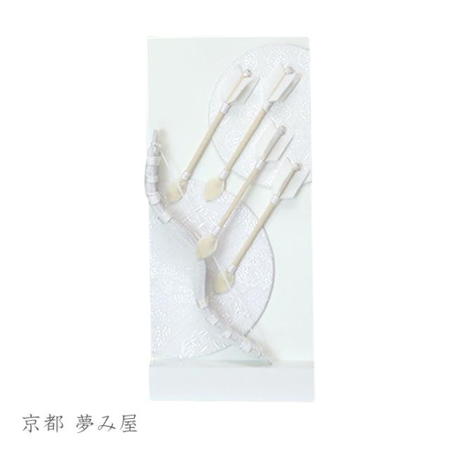 格安高品質 白粋-HAKI- 破魔弓(小) 朔-saku-(スタンド付) /初正月 正月飾り 初節句 ナチュラル ホワイトの通販はau PAY マーケット - 京都夢み屋|商品ロットナンバー:471733023 SALE限定SALE