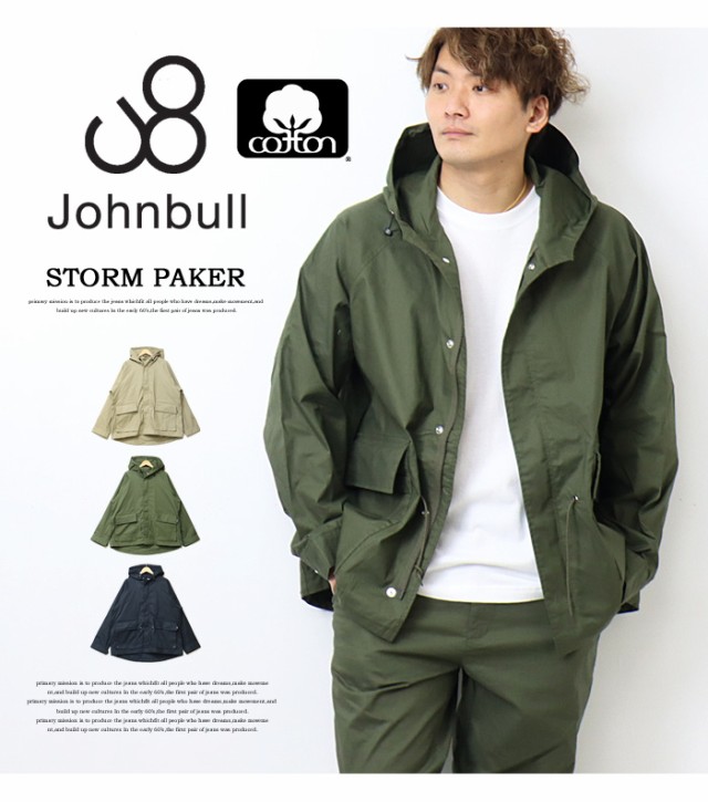 Johnbull ジョンブル ストームパーカー フーディー メンズ マウンテン