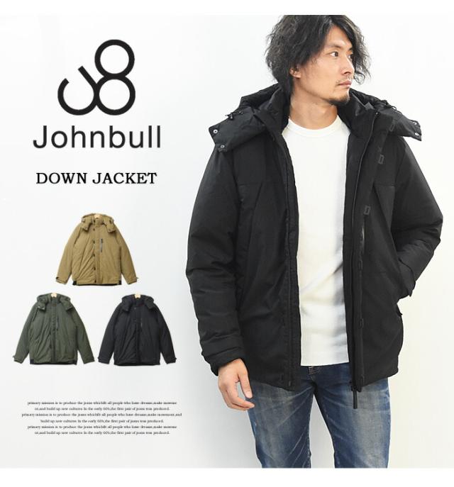 お気にいる 10 Off セール Sale Johnbull ジョンブル ストレッチ ダウンジャケット メンズ アウター 秋 冬 暖かい アウトドア キャンプ 送料無料 16 メーカー希望小売価格から30 Off Www Kaneorthotics Co Nz