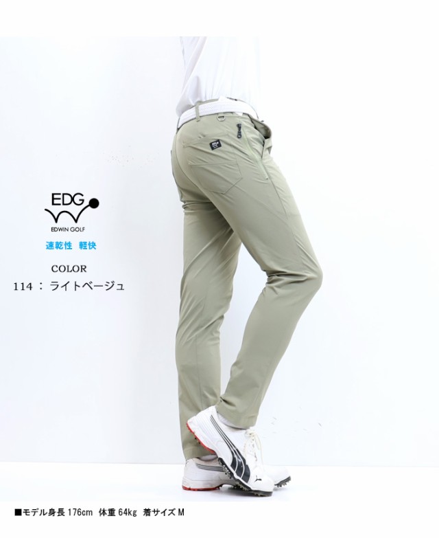 EDWIN golf パンツ