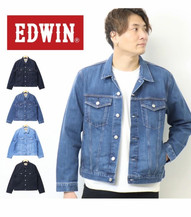 EDWIN エドウィン ベーシック Gジャン デニムジャケット