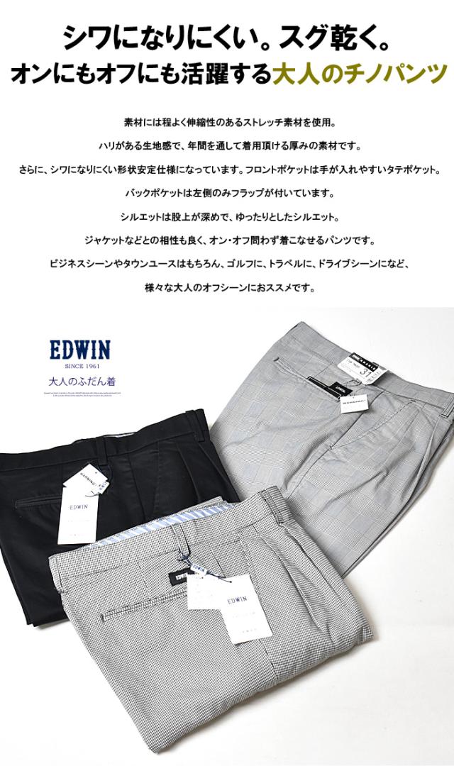 dinoworks やばく スウェットパンツ 浮き輪パンツ