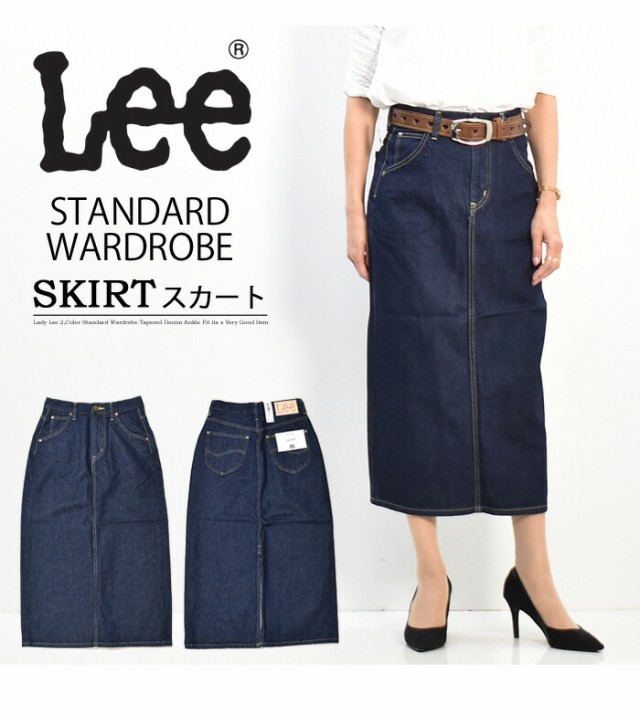 Lee リー レディース STANDARD WARDROBE デニム スカート ジーンズ