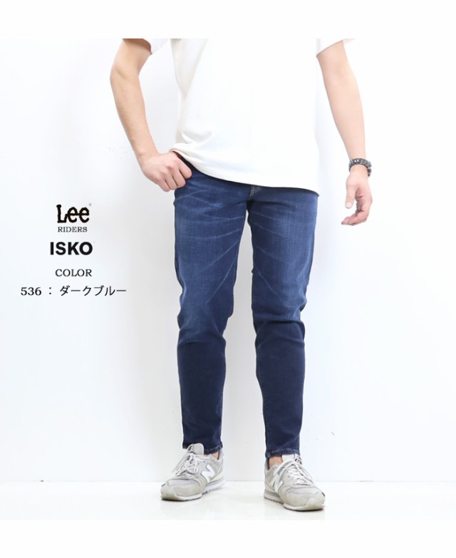 Lee リーストレッチ ストレートパンツ 長ズボン ボトムス メンズ S