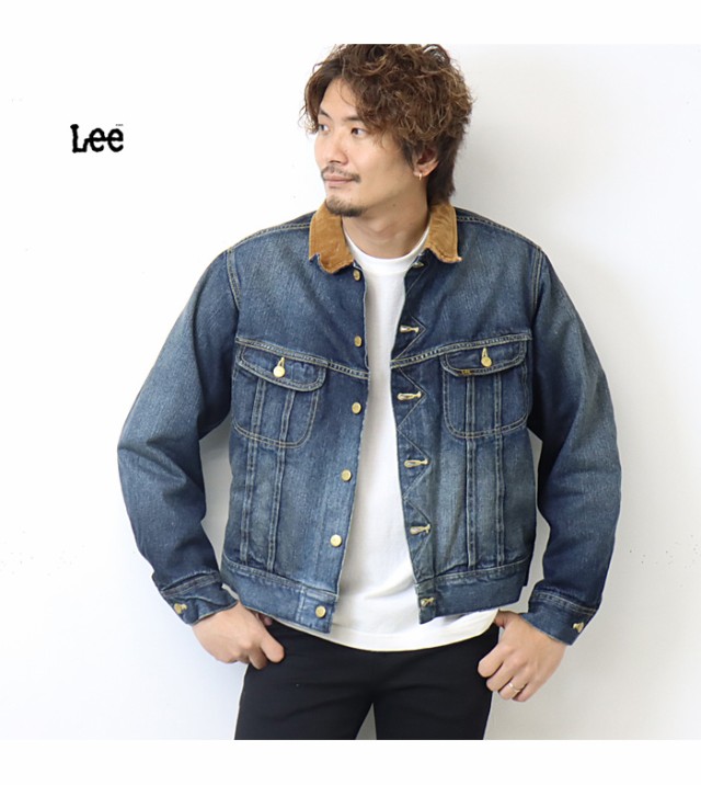 Lee リー ストームライダー 101LJ デニムジャケット 裏ブランケット 襟コーデュロイ トラッカージャケット Gジャン ジージャン メンズ  送料無料 LM5110の通販はau PAY マーケット - レックスワン | au PAY マーケット－通販サイト