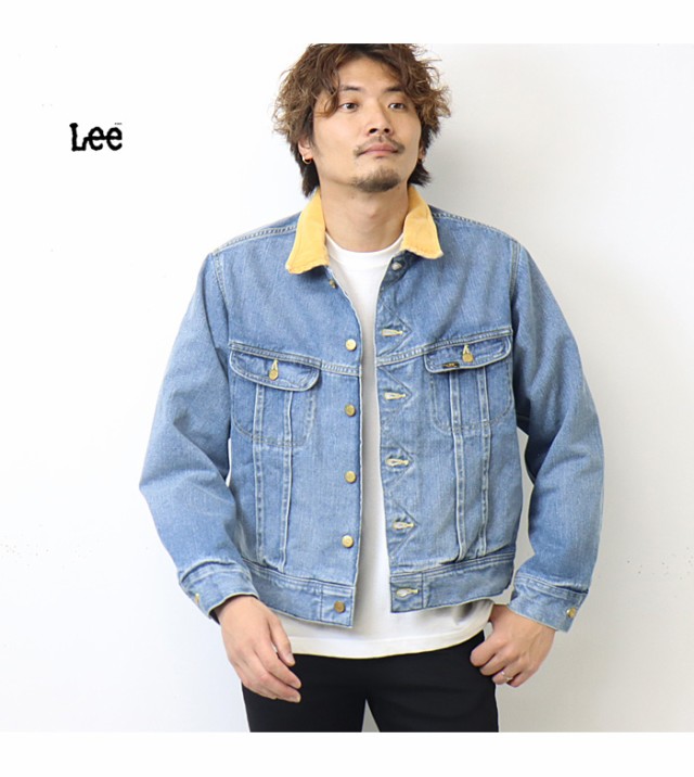 Lee リー ストームライダー 101LJ デニムジャケット 裏ブランケット 襟コーデュロイ トラッカージャケット Gジャン ジージャン メンズ  送の通販はau PAY マーケット - レックスワン | au PAY マーケット－通販サイト