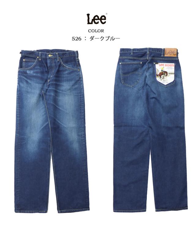 Lee リー LM8200 AMERICAN RIDERS 200 ジーンズ 楽天市場】クーポンで最大18%OFF☆Lee リー LM8200 AMERICAN