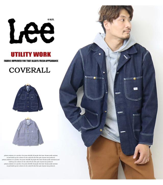 Levi's カバーオール ワークジャケット Ｓサイズ オリーブグリーン LEVI`S リーバイス カバーオール ジャケット M 29655-0012