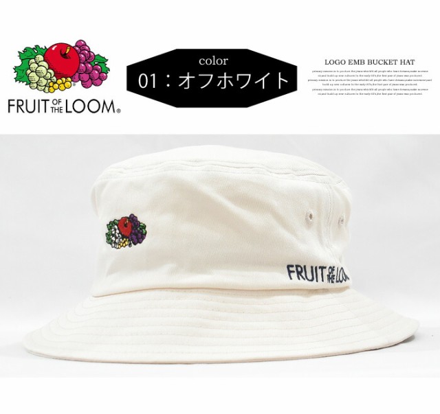 楽天市場】Off-White オフホワイト Logo Bucket Hat バケット