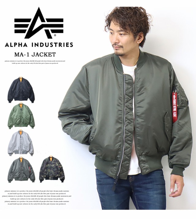 SALE セール ALPHA INDUSTRIES アルファ インダストリーズ MA-1