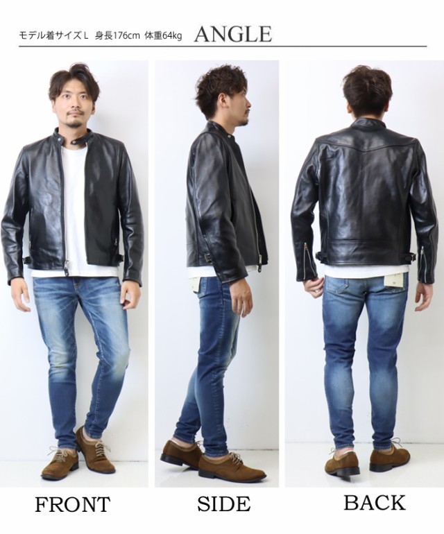 Schott ショット 70'S シングル ライダース ライダース