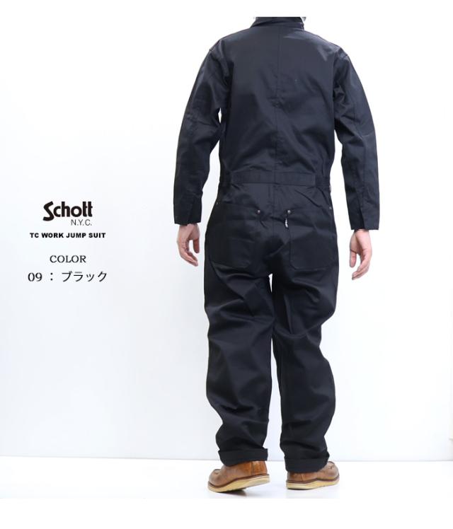 Schott　オールインワン　つなぎ　L　ブラック　782-3910008 楽天市場】Schott ショット TC WORK JUMPSUIT TC ワーク