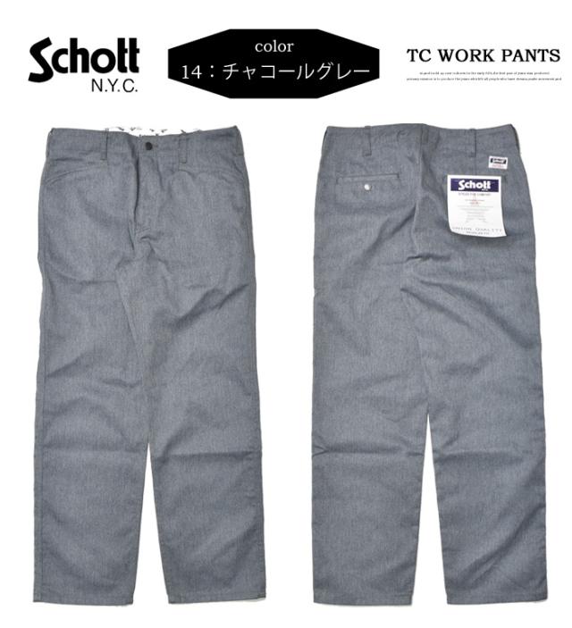 【送料込み】Schott スリムワークパンツ グレー 36 3116036_9.jpg