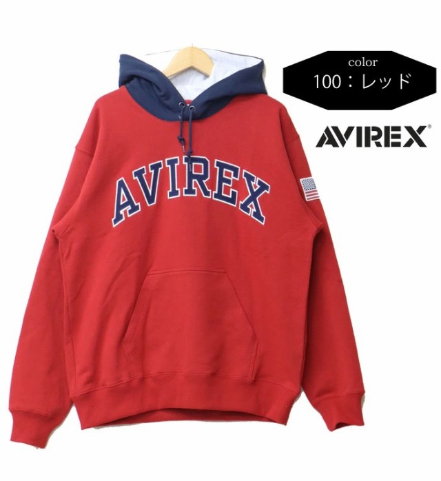 SALE セール AVIREX アヴィレックス アーチロゴ スウェットパーカー 裏