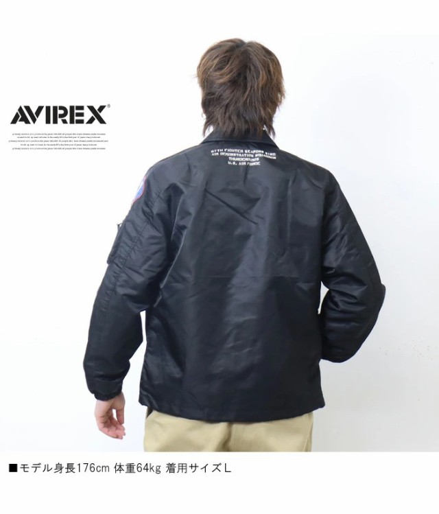 AVIREX アヴィレックス フライト コーチジャケット ライトアウター