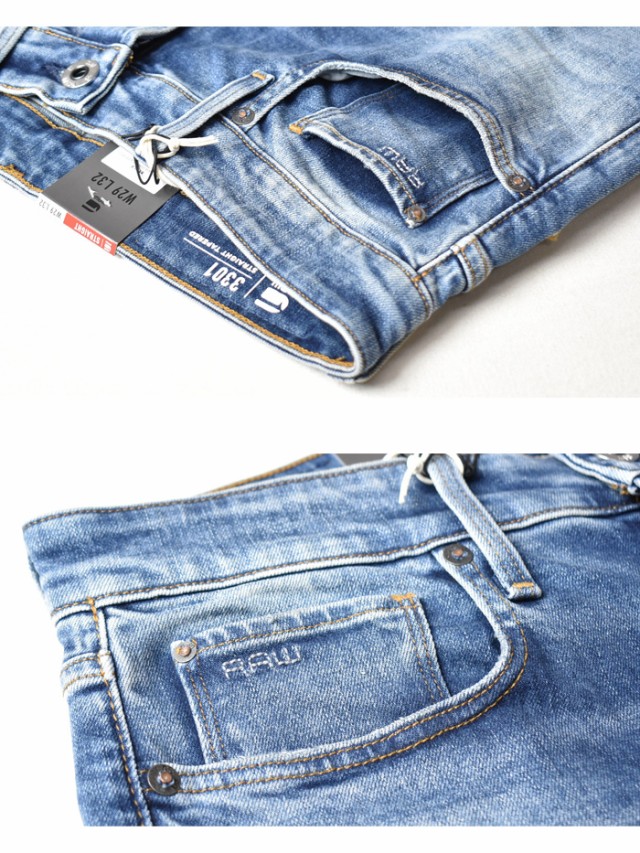 G-STAR RAW ジースターロウ 3301 STRAIGHT TAPARED ジーンズ デニム テーパード ストレッチ メンズ 送料無料  51003-C052-A802｜au PAY マーケット