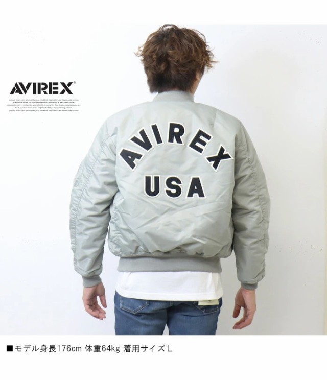 楽天市場】AVIREX アビレックス MA-1ジャケット コマーシャル