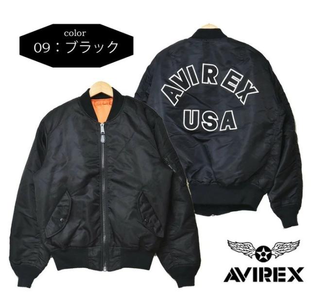 AVIREX（アヴィレックス）L2フライトジャケット コマーシャルロゴ　ブルゾン バッグロゴ刺繍 AVIREX アヴィレックス アビレックス MA1 MA-1