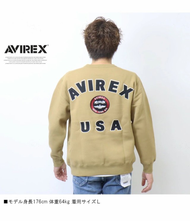 AVIREX アヴィレックス ヴァーシティー ロゴ スウェットシャツ 裏起毛