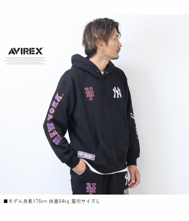 SALE セール AVIREX アヴィレックス MLBコラボ スウェット