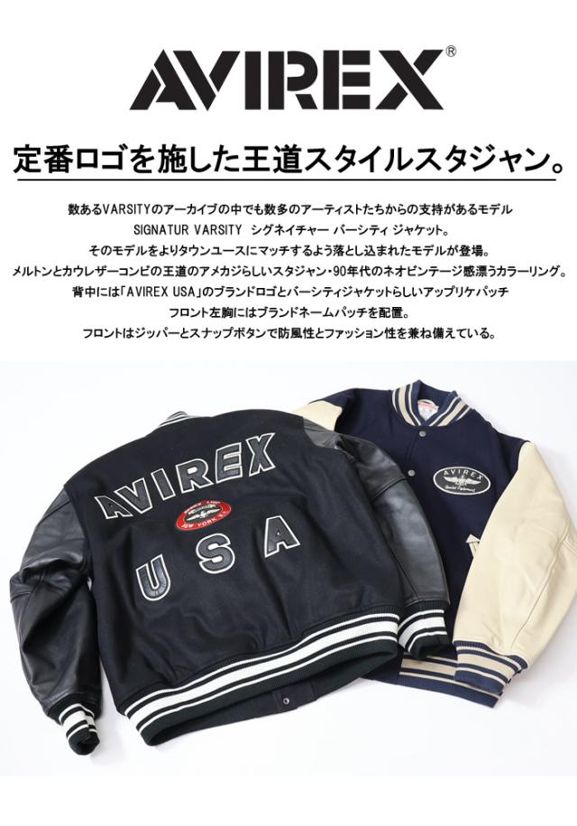 アヴィレックス サブウェイシリーズ ジャケット スタジャン ブルゾン 定7.5万 AVIREX 30%OFF セール！AVIREX(アヴィレックス) 《AVIREX X MLB