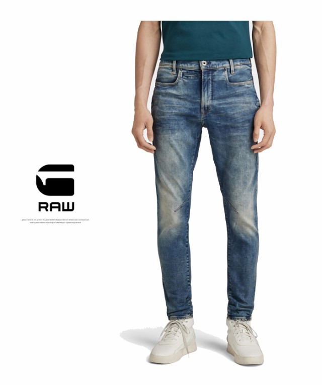 G-STAR RAW ジースターロウ 3D スリム ジーンズ D-Staq 3D Slim