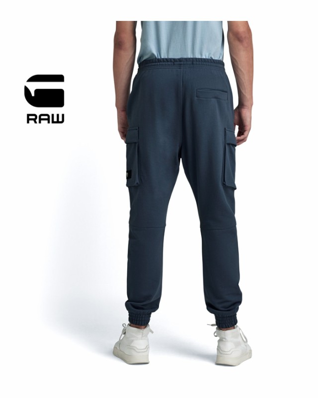 G-STAR RAW ジースターロウ Cargo Pocket Sweat Pants カーゴパンツ