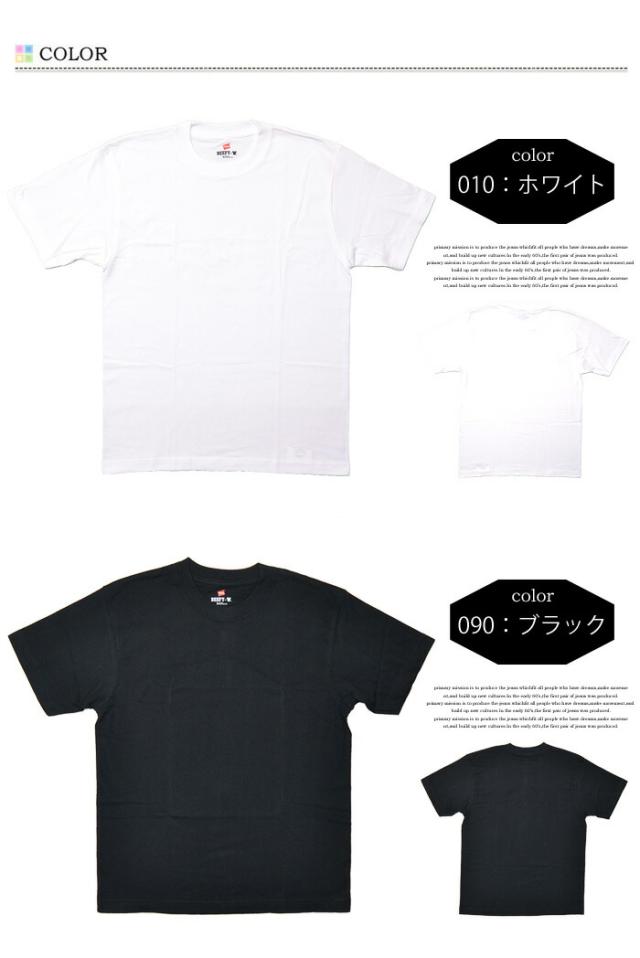 Tシャツ 2枚 汗染み 目立ちにくい Tシャツ ZERO STAIN スラブ ジャガード