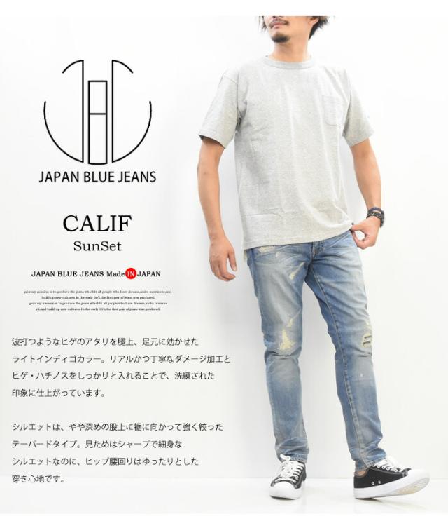正規品 Japan Blue Jeans ジャパンブルージーンズ Calif Sun Set テーパード サンセット J8717ss 全ての Olsonesq Com