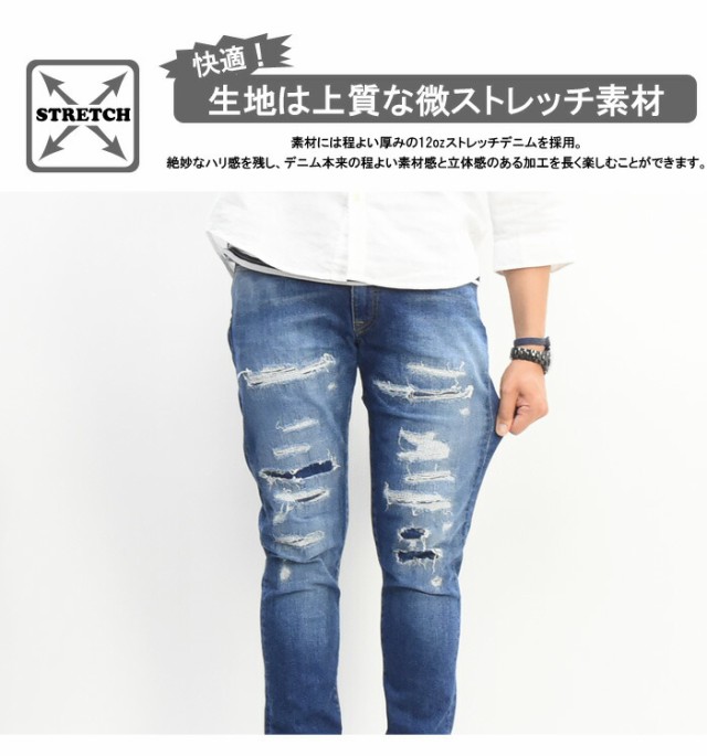 約18cm股上★日本製 JAPAN BLUE JEANS SantaMonica デニムパンツ