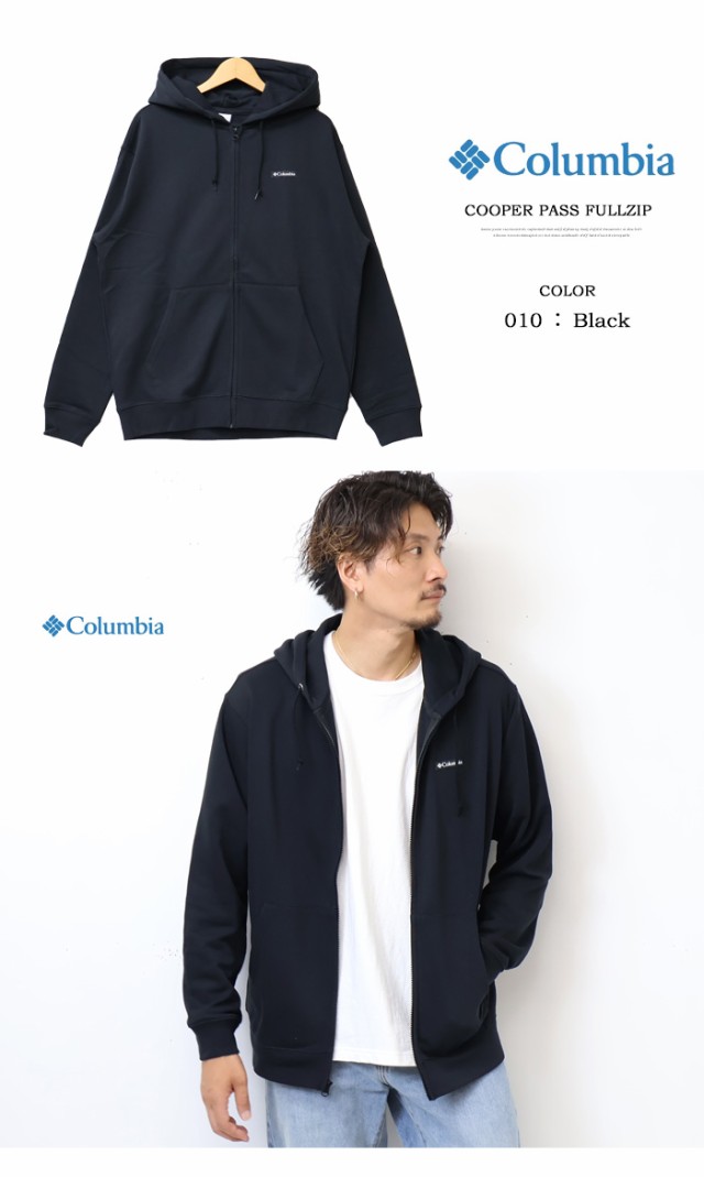 columbia ジップパーカー オファー