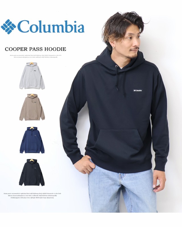 Columbia コロンビア クーパーパス フーディ プルパーカー スウェット