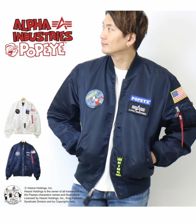 ALPHA INDUSTRIES POPEYEコラボL-2B アルファ MA-1-