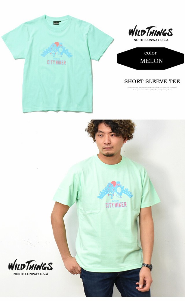 WILD THINGS ワイルドシングス 半袖Tシャツ CITY HIKER プリント WT21029Kの通販はau PAY マーケット -  レックスワン | au PAY マーケット－通販サイト