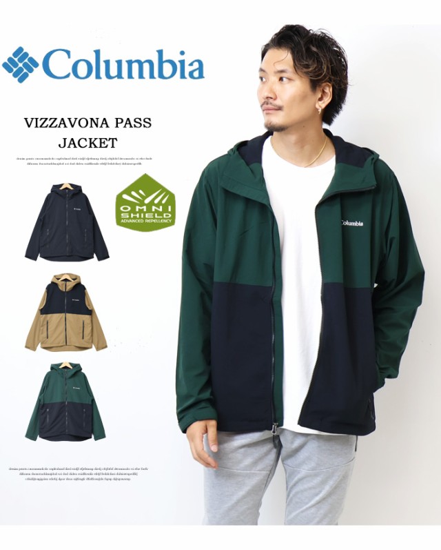 Columbia コロンビア ヴィザボナパス2ジャケット マウンテン