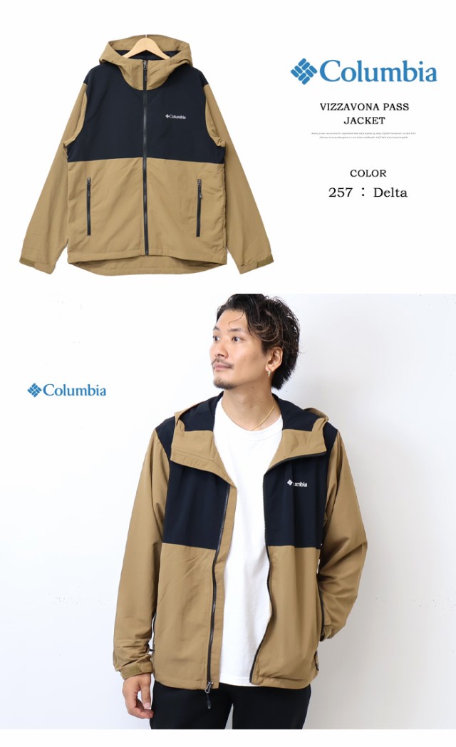 Columbia コロンビア ヴィザボナパス2ジャケット マウンテン