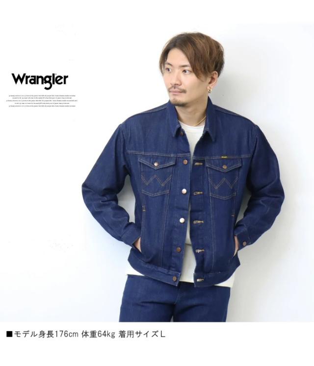 Wrangler ラングラー トラッカージャケット デニムジャケット