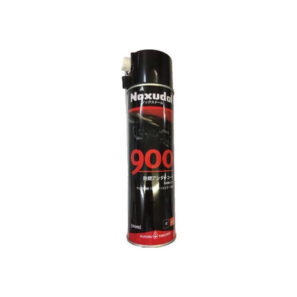 海外最新 Noxudol 12本セット ノックスドール 900 エアゾール ノズル付き 500ml ブラック 車 防錆 錆止め スプレー 防錆アンダーコートの通販はau Pay マーケット 最大1000円offクーポン Dragonbee 商品ロットナンバー 正規激安 Lifeactive Rs