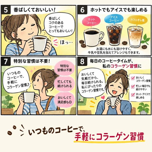 安心安全な国内製造/お客様の声に答える商品