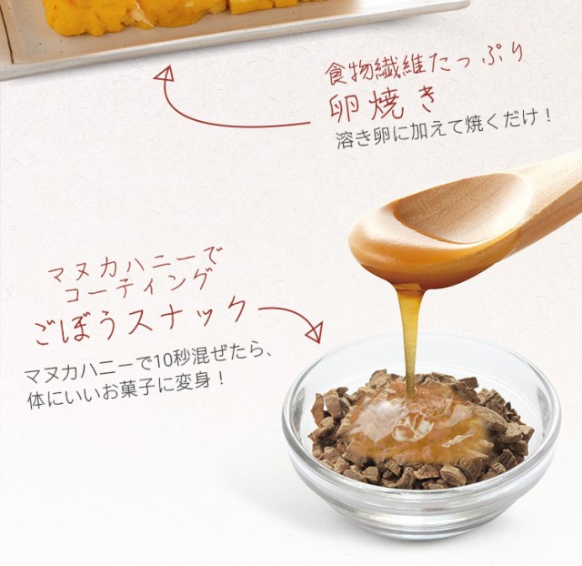 アレンジレシピ 炊き込みごはん 卵焼き 美味しい
