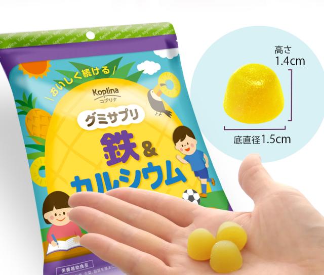 やさしい噛み応え/かむ力/成長期