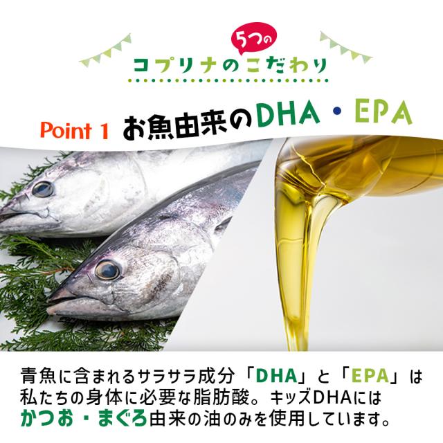 子どもの成長 心配しない親はいない