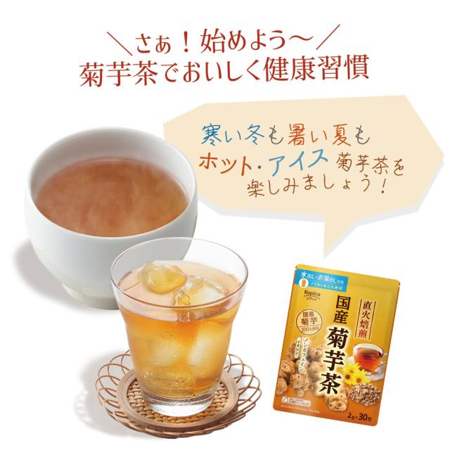 お客様からの質問