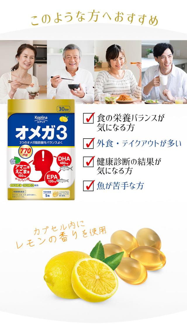 このような方へおすすめ レモンの香り