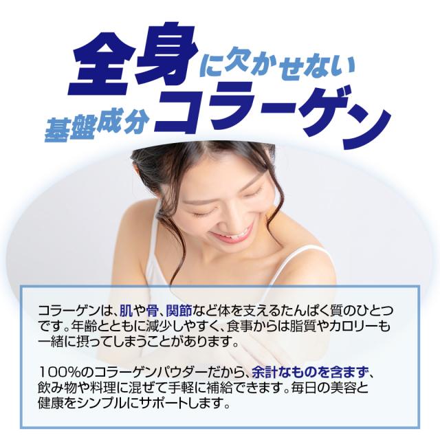 続けやすさにこだわった使いやすさ/使い切りサイズ/甘くない