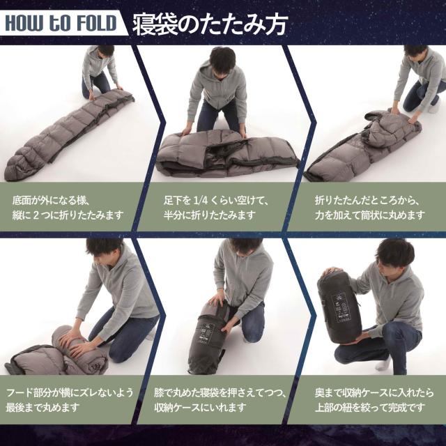 【Loook】寝袋 ダウン シュラフ 封筒型 コンパクト 冬用 車中泊に最適 最低使用温度 -25℃ 1800g