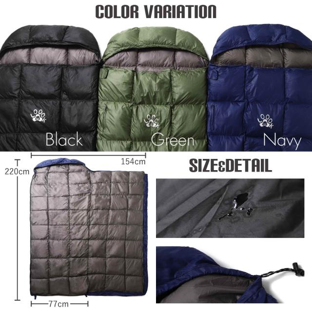 【Loook】寝袋 ダウン シュラフ 封筒型 コンパクト 冬用 車中泊に最適 最低使用温度 -25℃ 1800g
