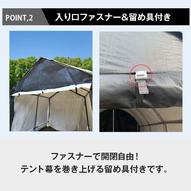 ガレージテント カーポート パイプ車庫 キャノピー 倉庫 収納 ALL GUARD square 3×3m【送料無料】の通販はau PAY マーケット  - JAPANEC TOWN | au PAY マーケット－通販サイト