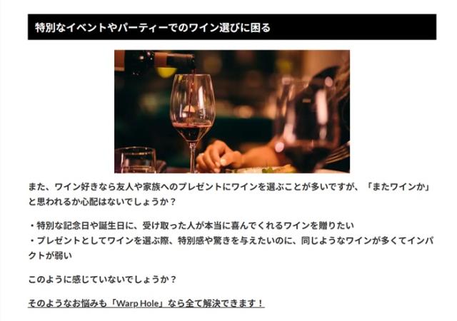 メイン画像