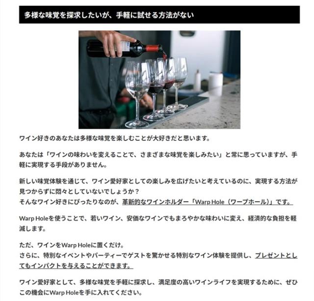 メイン画像